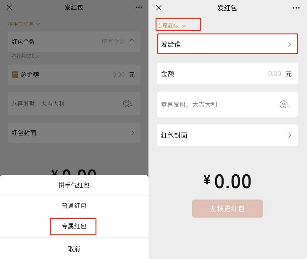 安卓微信8.0.63新功能 2b95dab4197c426799e362ff29685d3f.jpeg