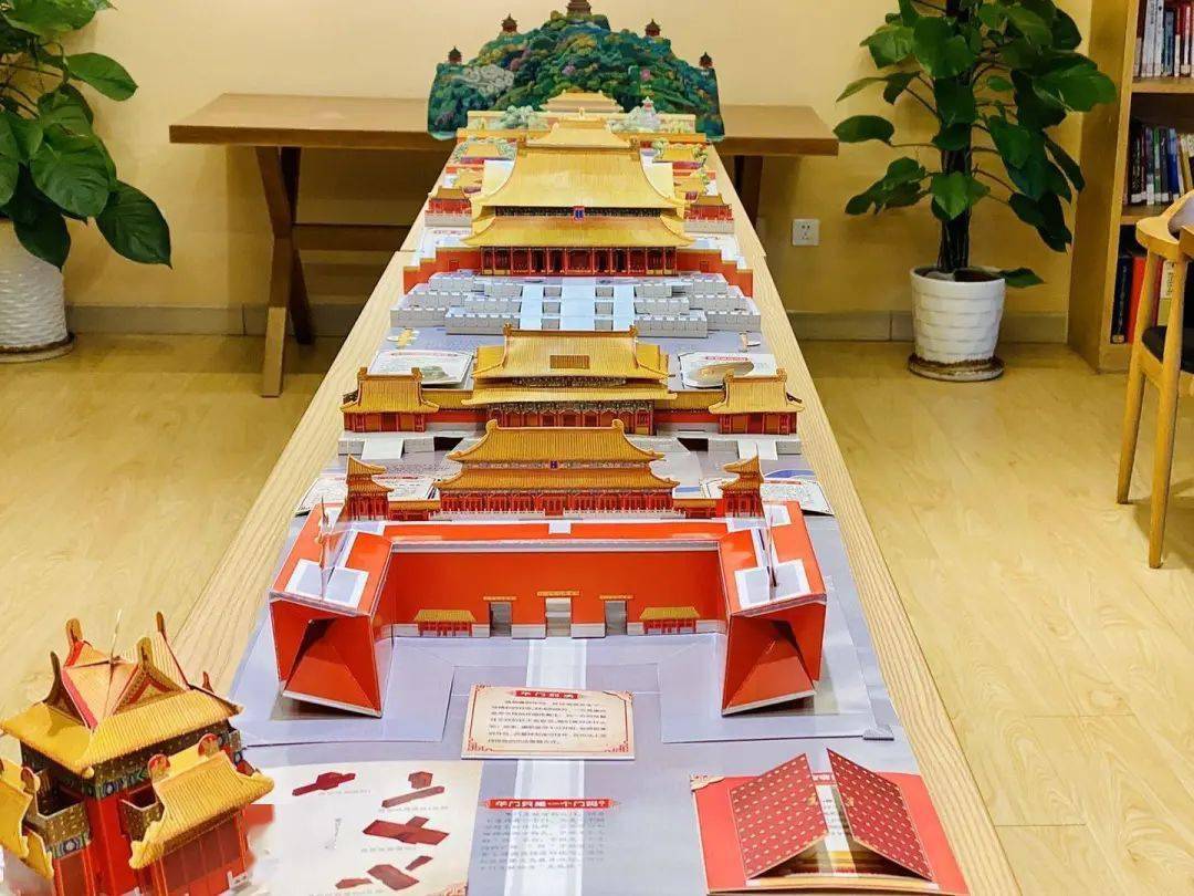 什么是立体书 59ea04d7f0ff4943b7329b8bf43394b1.jpeg