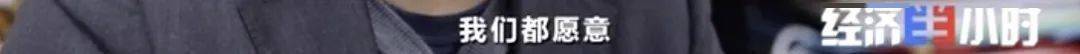 混凝土超600元/方!工地都得停工!砂石价格不断上涨!到底怎么回事?