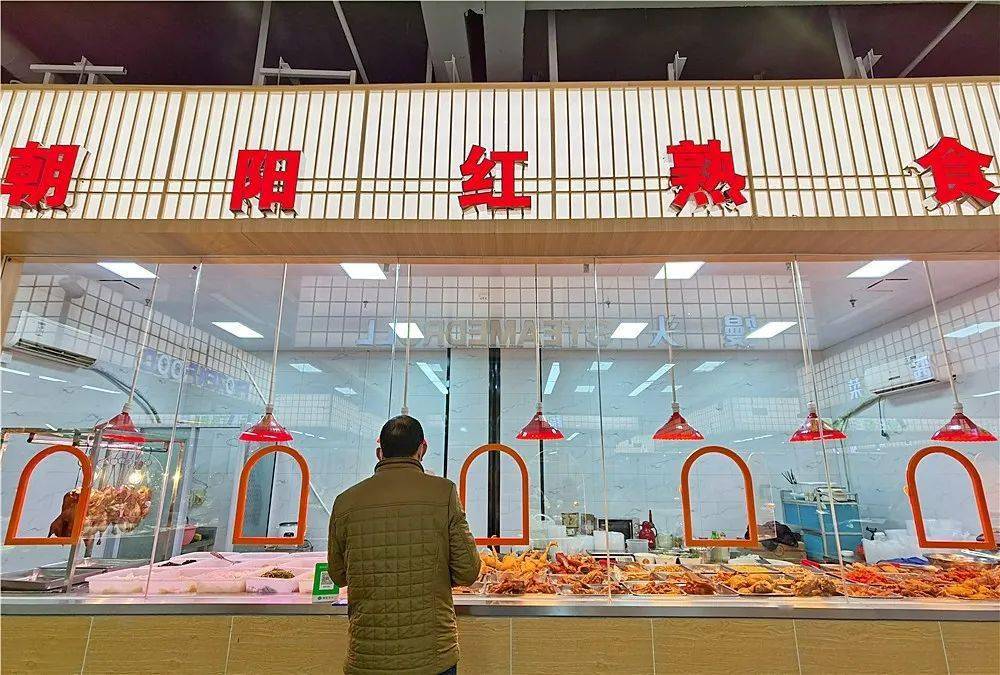 熟食店玻璃窗口效果图图片