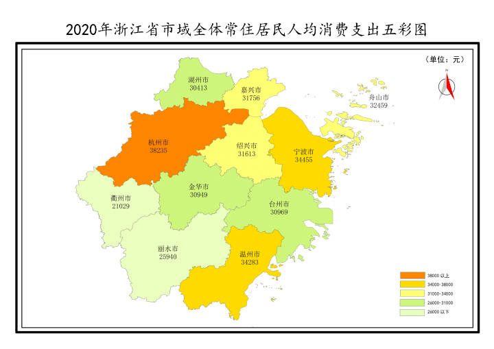 2020年浙江人口增长_浙江人口增长模式