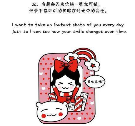 英语漫画节选 | 亲子间最温暖的10件小事