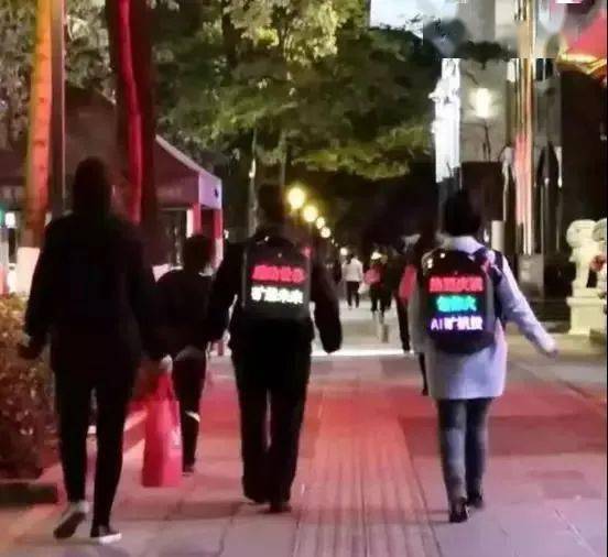 云南多地警方紧急提醒：这种“包包”碰不得 涉