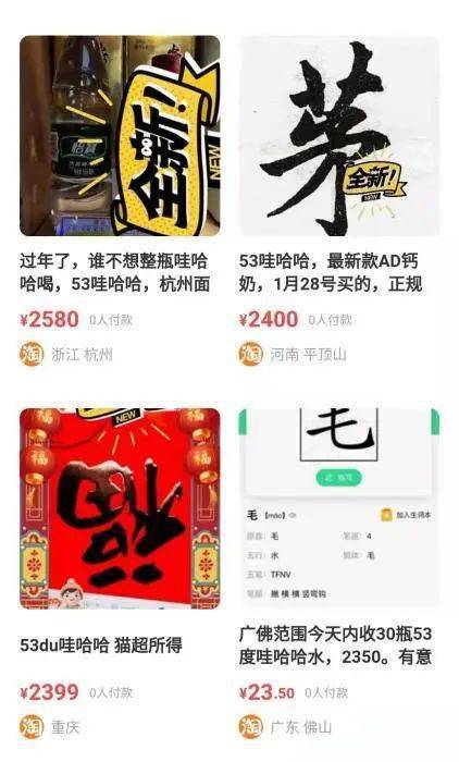 含羞草研究会所_老色母网站_av免费大全