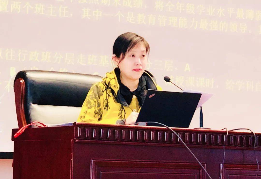 山东省第十批特级教师陈青以终为始砥砺前行不忘教育初心使命