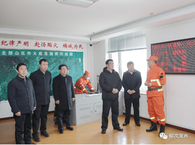 2月8日上午,市委书记赵建平深入我区督导检查节前安全生产工作.