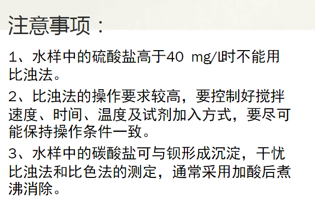 ce4391cee8534ffca0a09be43d568e8e.png