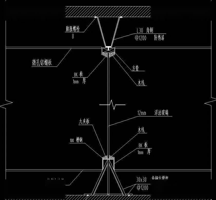 機房裝修施工詳解值得學習收藏