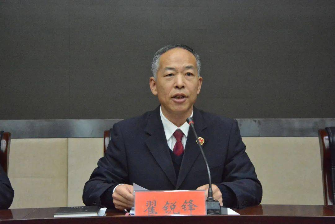 2月7日上午,巩义市检察院召开2020年度总结表彰暨廉政谈话会.