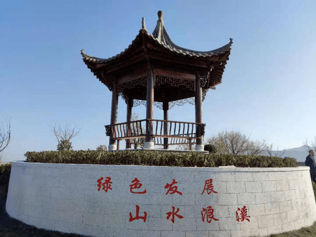 浪溪镇新春贺词