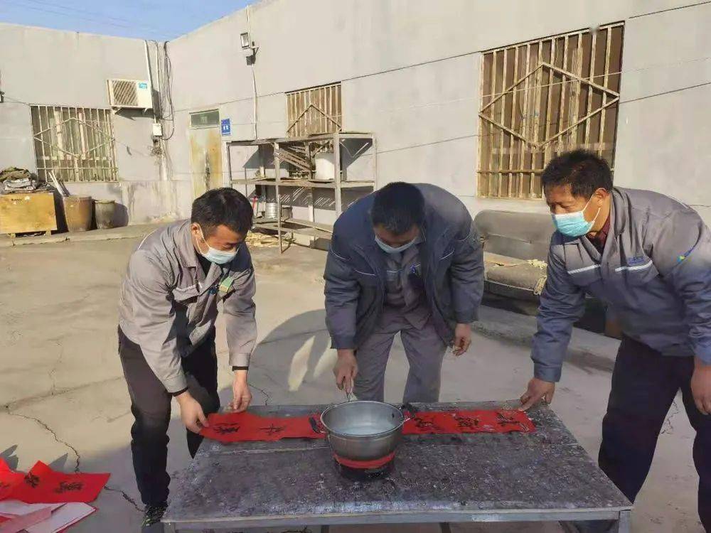 同人口工