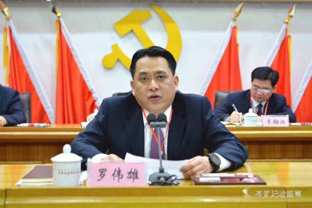 练泽明,杨明明,王盛玮,蒋新军,胡六才,唐永清,谢梅,姚瑞新,陈文强