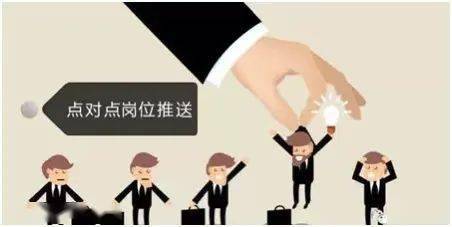 西安灞桥招聘_西安市灞桥区人民法院招聘5人(3)