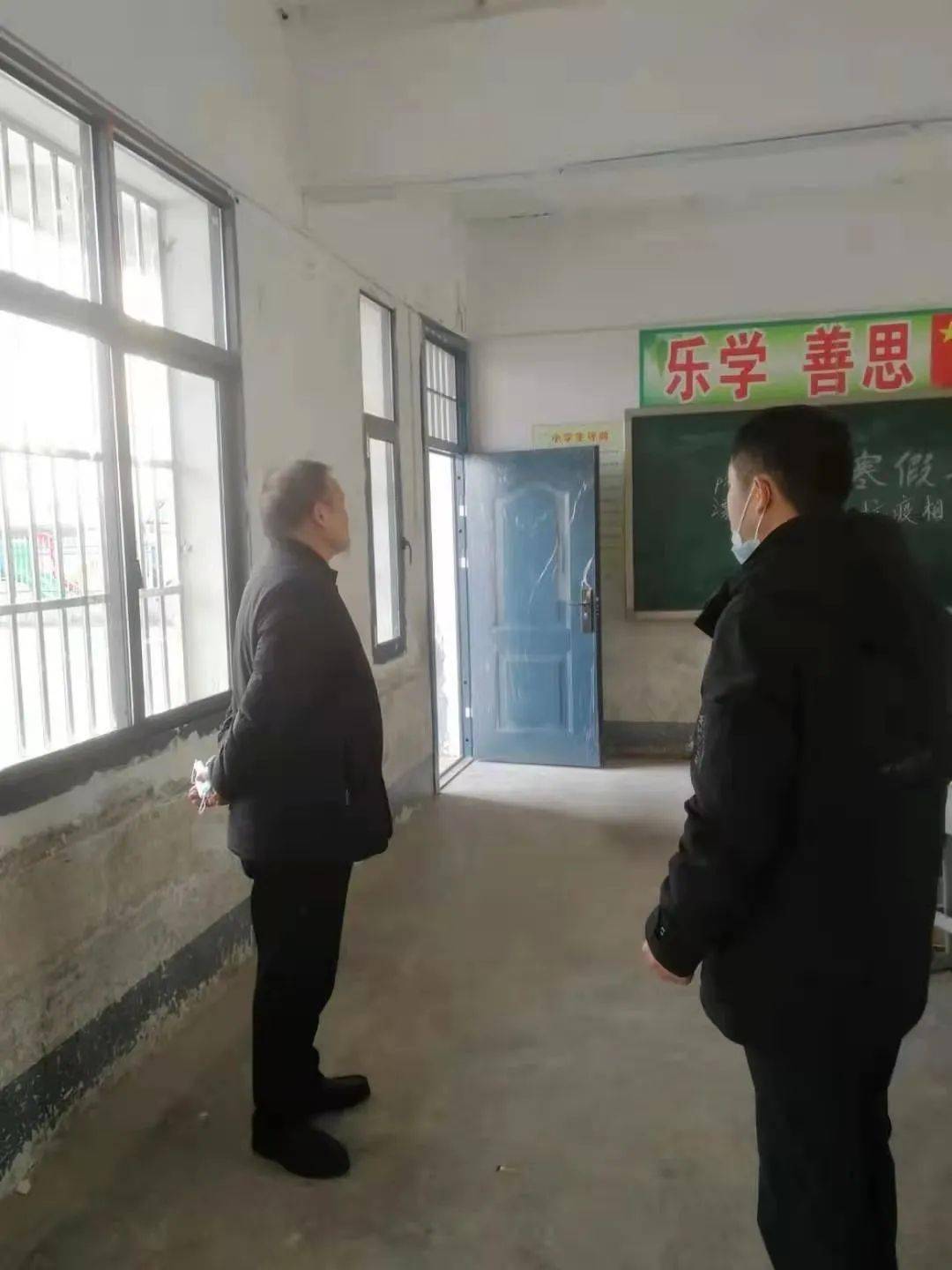 朱陈人口_临沂朱陈小学老师图片