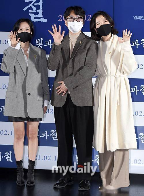 2月9日 下午,韩国电影《光与铁》的媒体试映在首尔