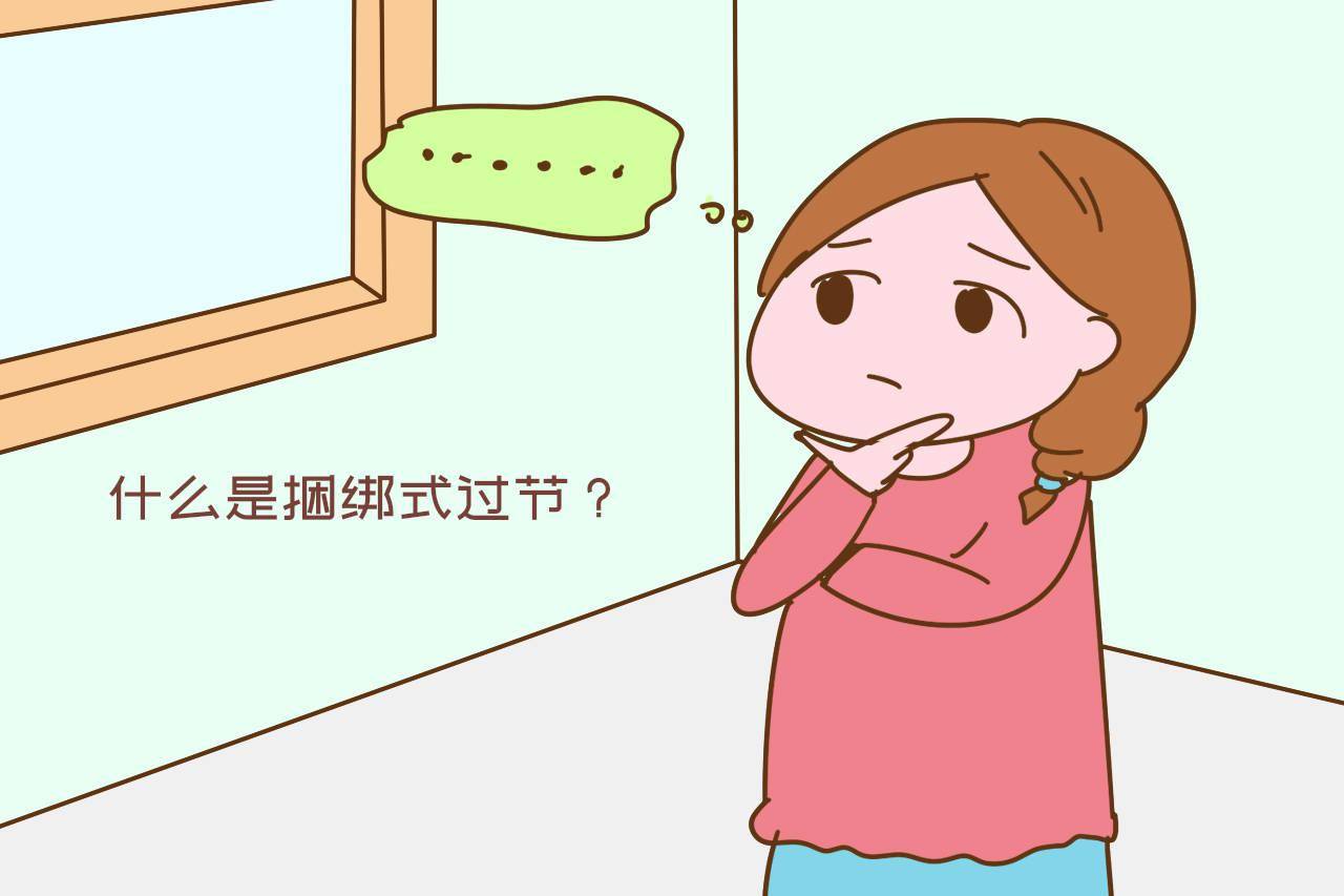 521e381ff2ac47d1a442eae743454129.jpeg