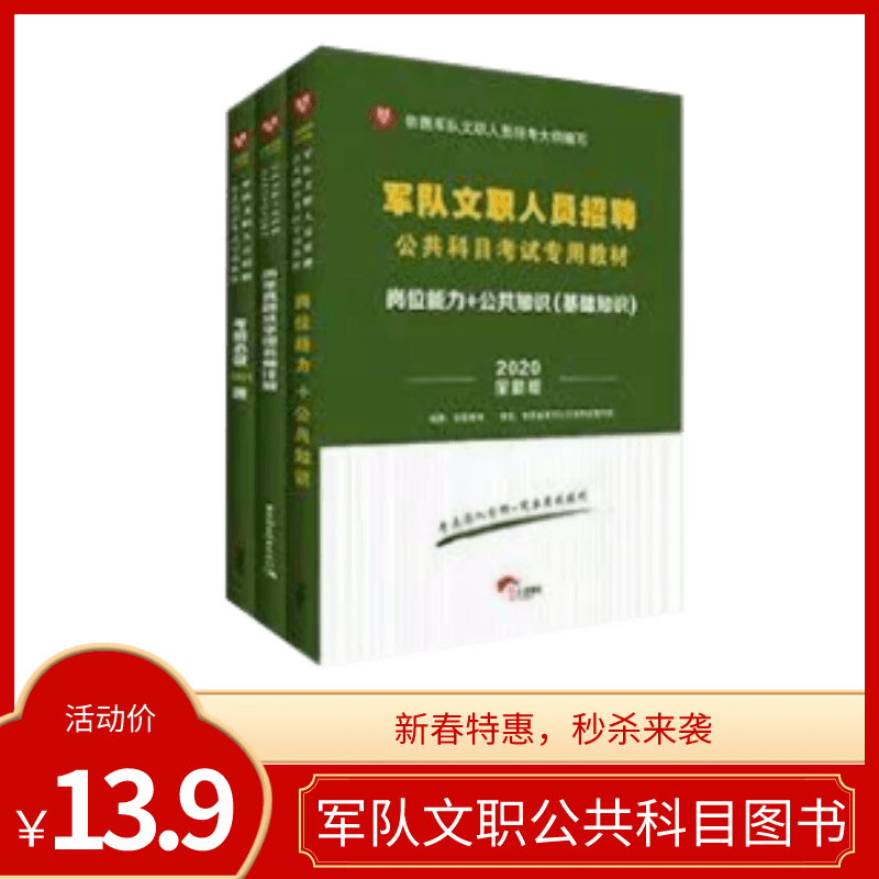 蒙古人口有多少2021_蒙古钱币50多少人民币(2)