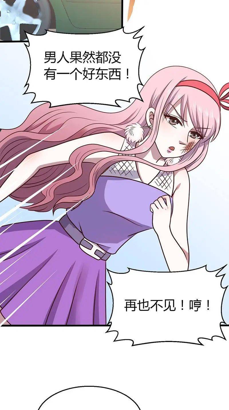 如何拥有漫画腿小学生 5795ca30c4ac4fe6a4406f974521a5b7.jpeg