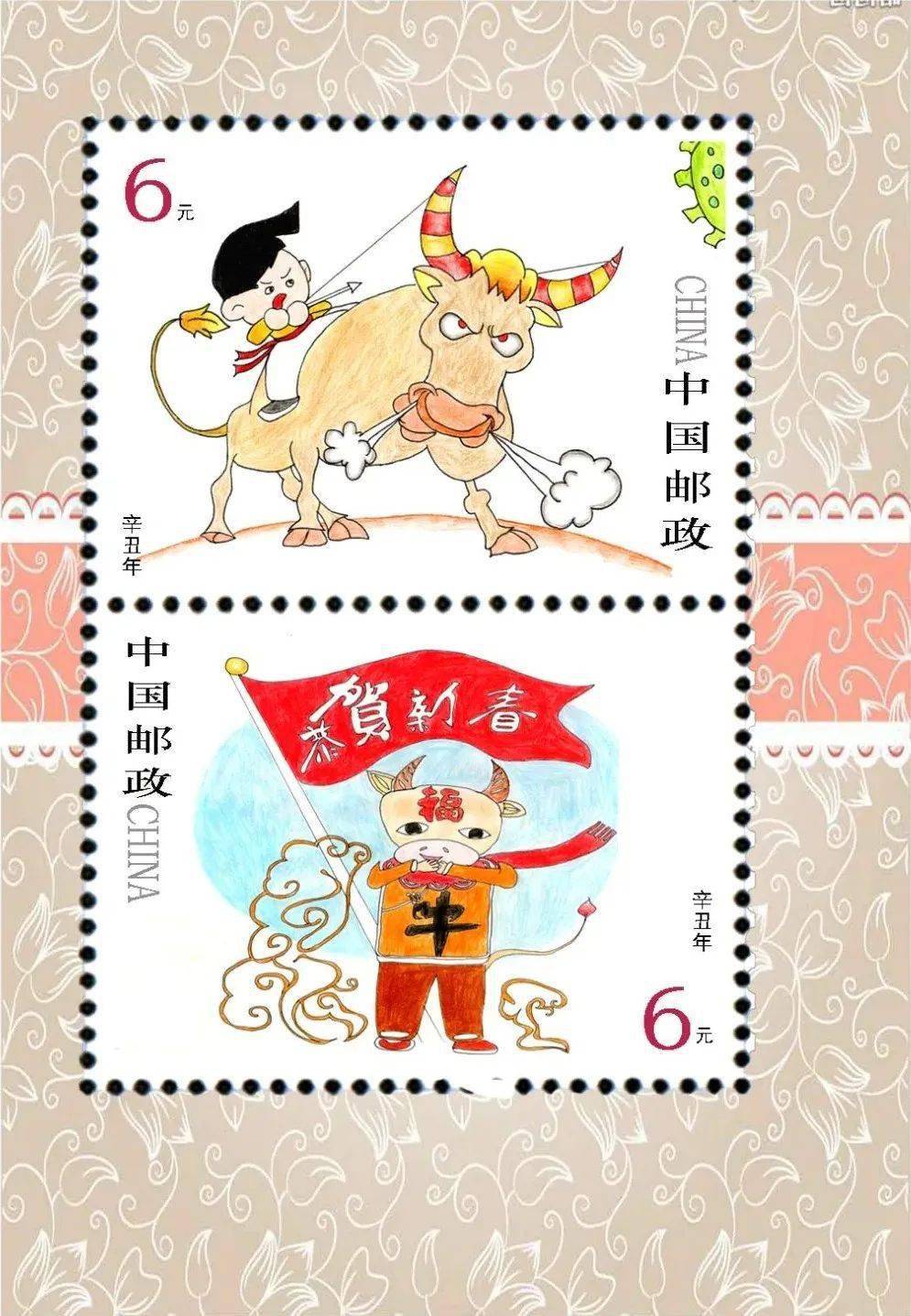 牛年邮票手绘图片