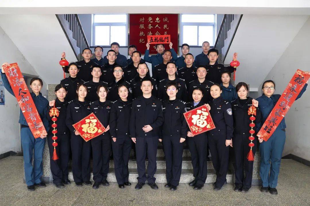 总第635期来源|政治处,警务支援大队,警犬工作大队,北土城站派出所