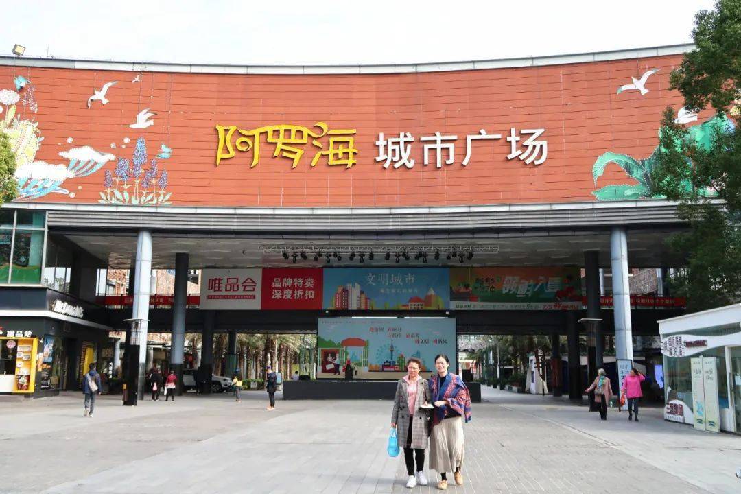 五棵松婚纱城营业时间_结城明日奈婚纱图片