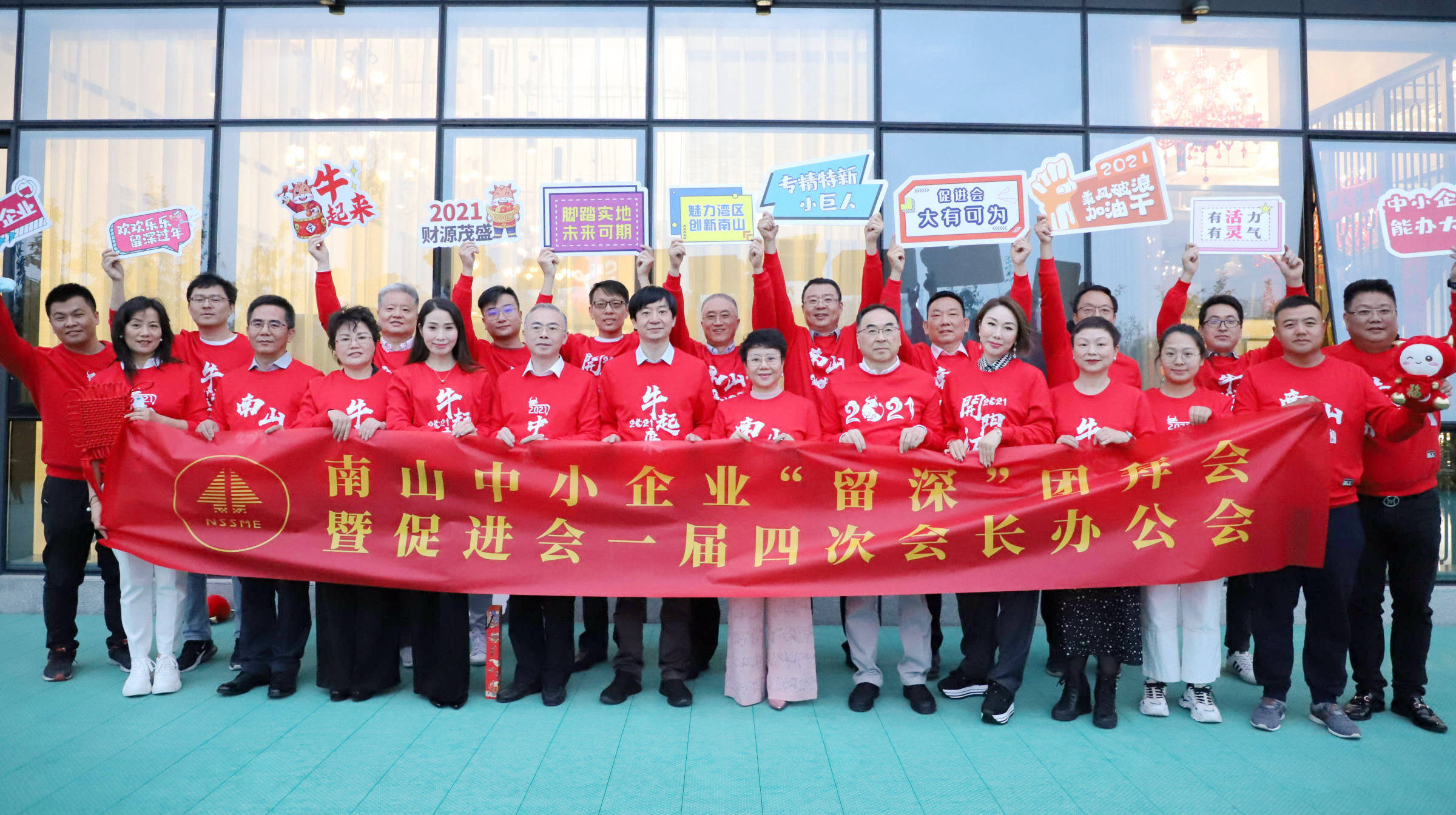 疫情期间中国gdp增长的城市_疫情期间gdp变化图(2)