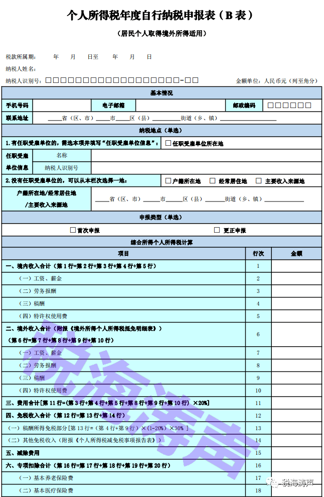 a9c9db2f671f41cd8ed711c21bf633f0.png