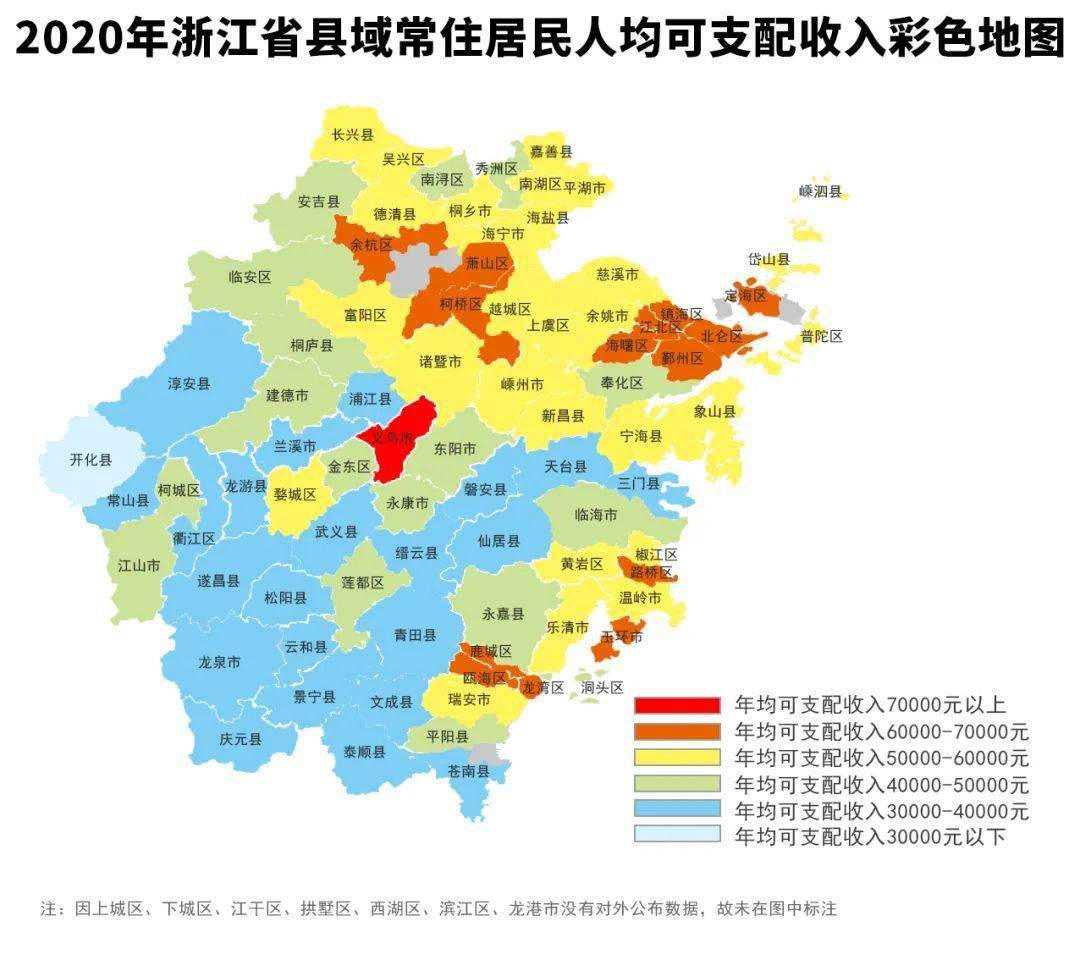 2020乡镇gdp_2020年中国gdp(3)