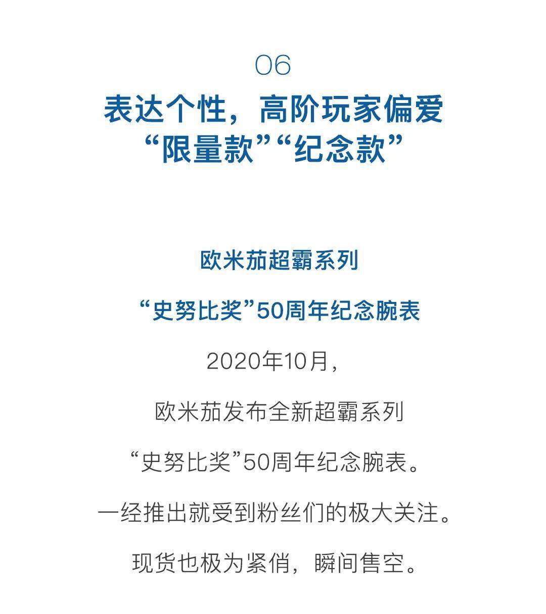 瑞士人口2020_2020疫情年 瑞士人口有增无减