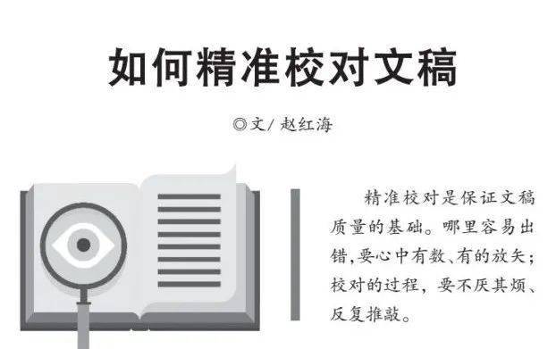 初中语文大自然的语言教案_初中语文作文教案模板_初中语文开学第一课教案