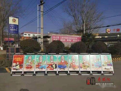 泾阳县有多少人口_泾阳县地图(3)