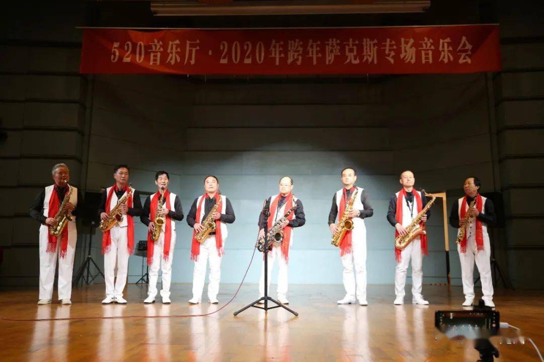 萨克斯品牌排行_南京萨克斯俱乐部友情萨克斯乐尔维斯祝全国萨友新年快乐
