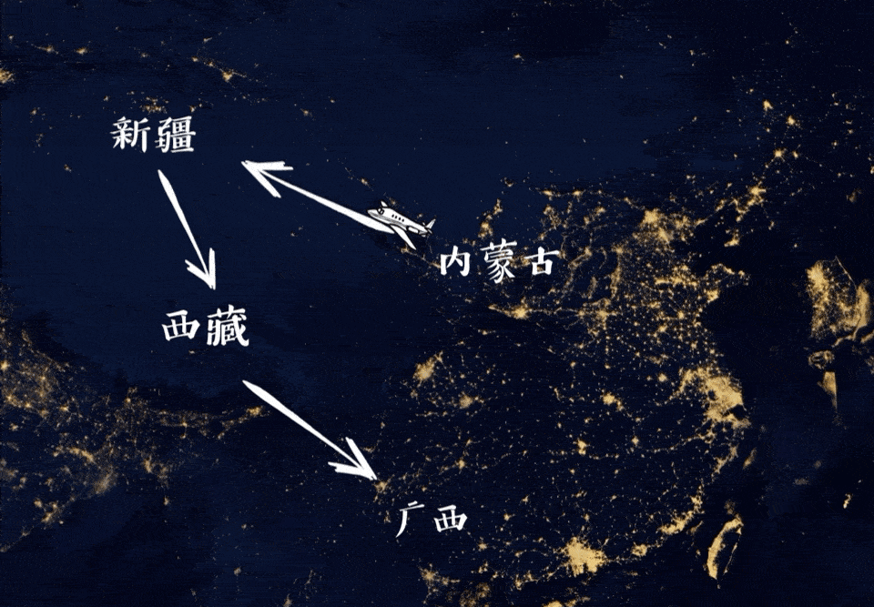 960_667gif 动态图 动图