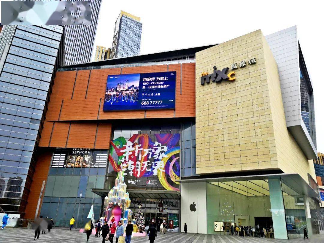 青岛大型商场购物中心图片