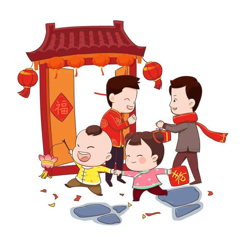 岁新迎梅登鹊喜团团圆圆过新年新年快乐春新贺瑞献牛金