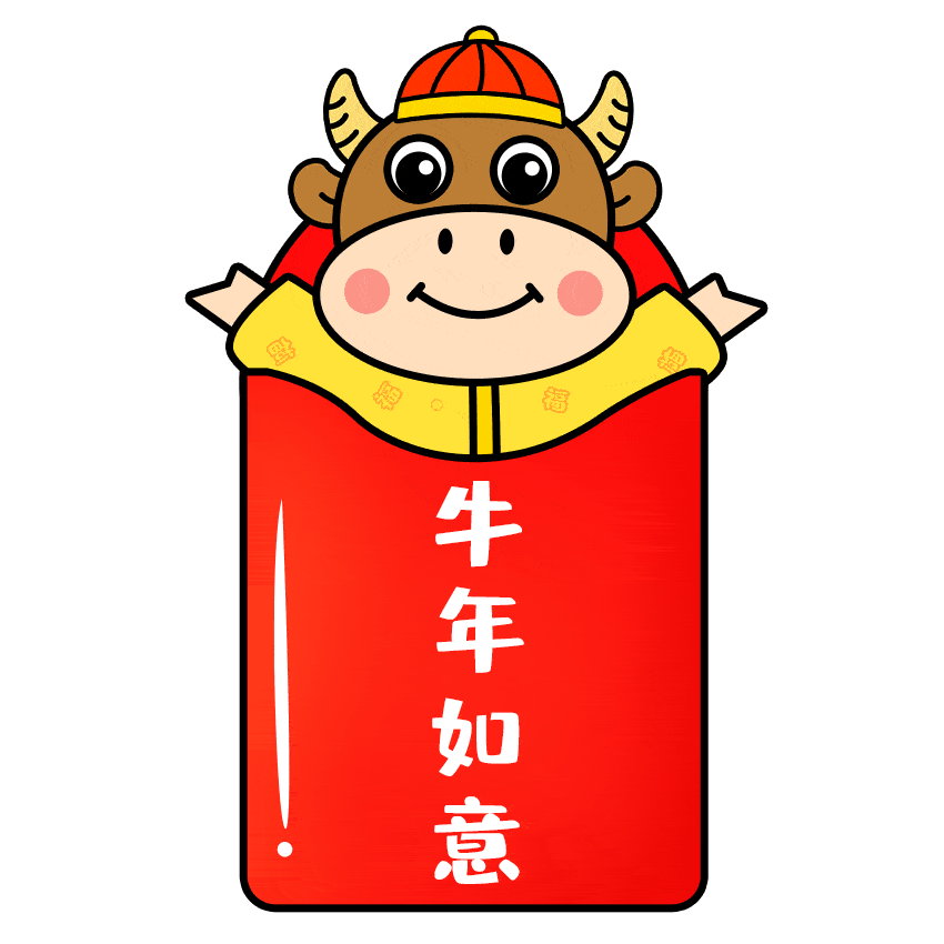 850_850gif 动态图 动图