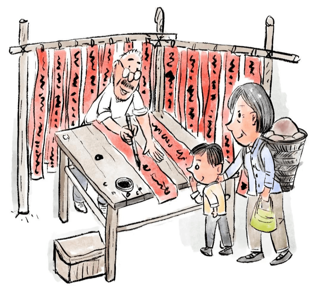 过年什么时候打扫屋子 7b1a7e37b11c4157906a5ecf84ecf991.png