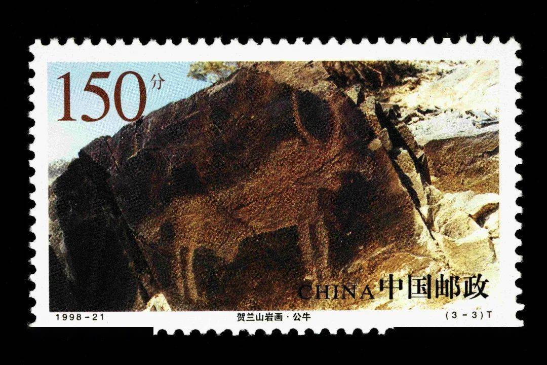 23设计者:阎炳武,郭承辉兴托春犁五牛图唐代韩滉的《五牛图》是中国