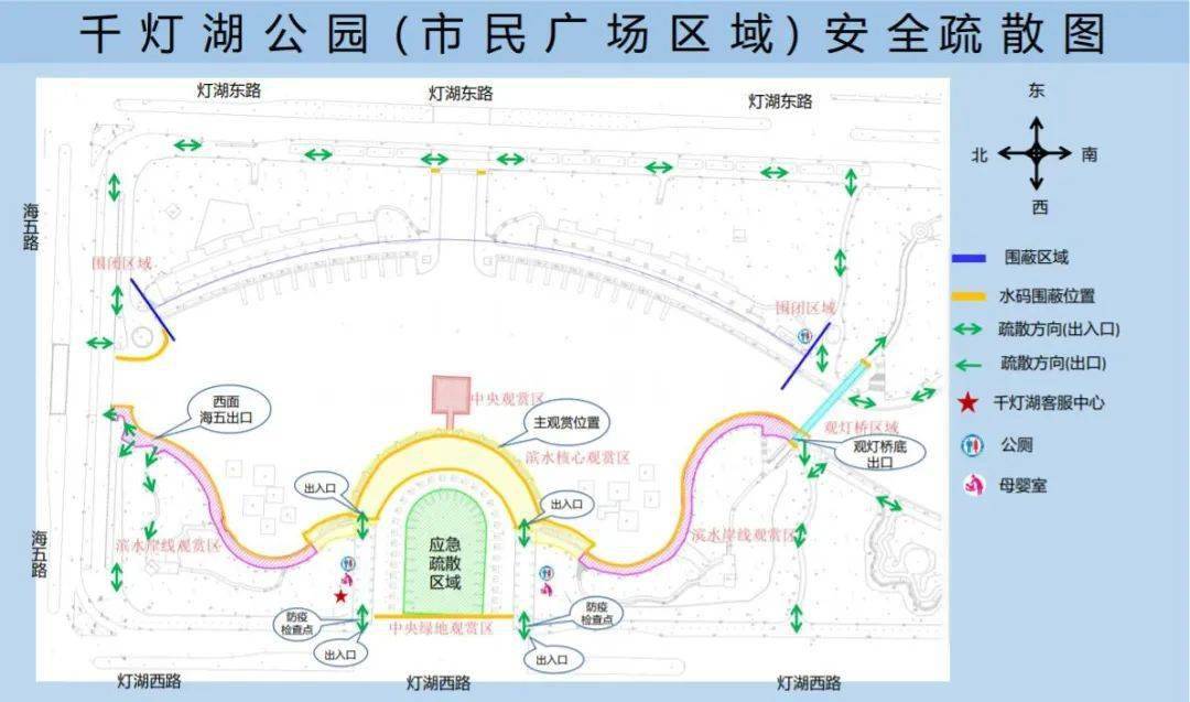 公园路线图怎么画学生图片