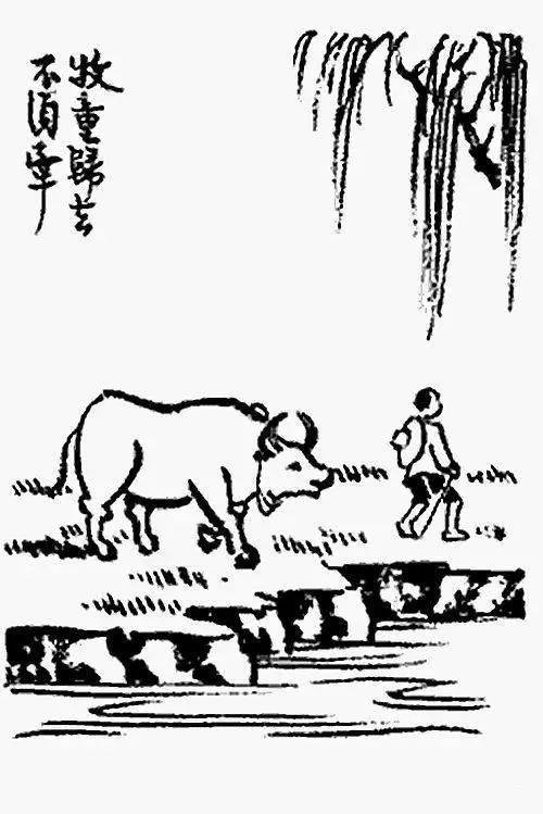 隔了一个甲子再看丰子恺笔下的牛