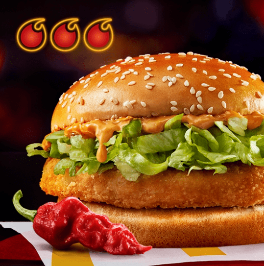 麦当劳推出3种辣味的麦香鸡汉堡,快来迎接味蕾挑战!