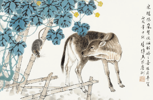 方楚雄 鼠牛图《梦缘——食砚斋主人珍藏翰墨丹青随笔》在中国文化中