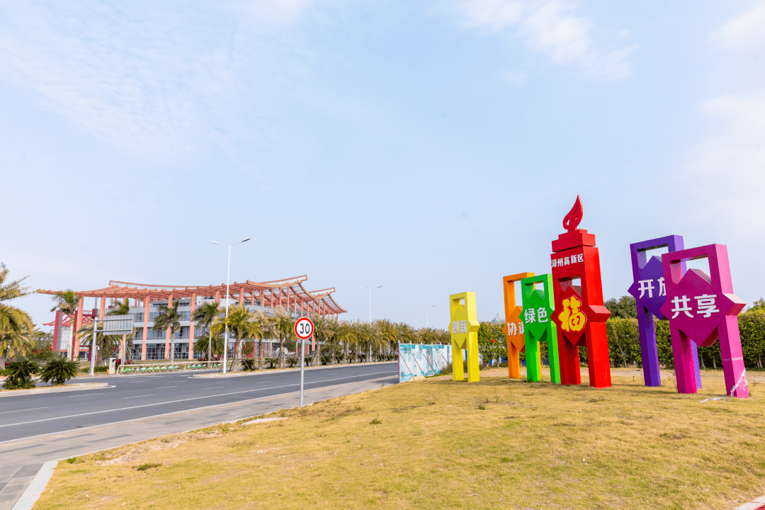 一大波网红打卡点上新啦四仙荣归七彩廊架春节快去拍照