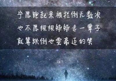 什么是真正的知己好友 b7cf101a8b4a459c8daf2c8146dcfbe9.jpeg