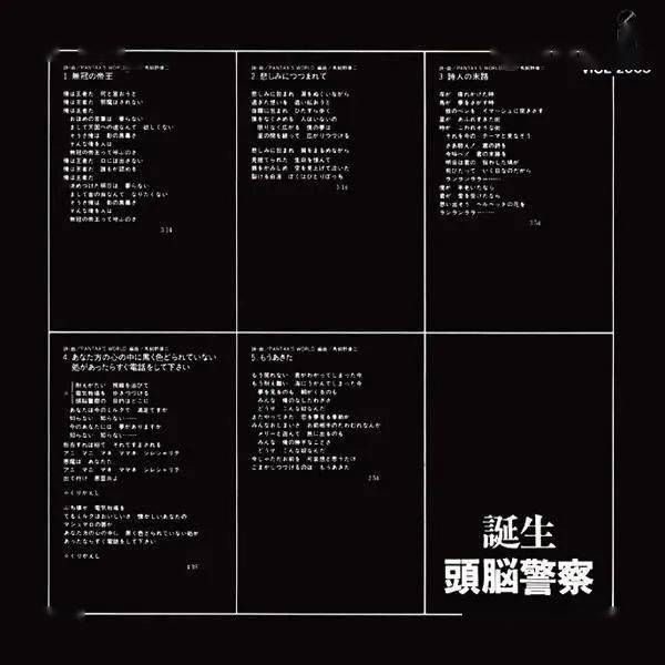 2021南安市经济总量_经济图片