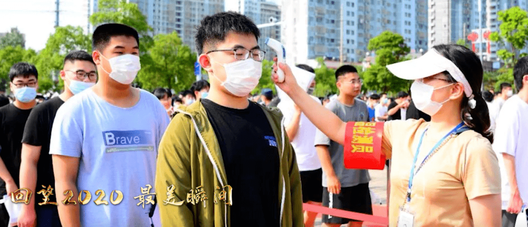 滁州市人口2021总数_滁州市地图