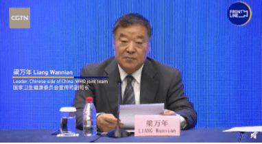 梁万年最新看法 df8970fb35ec45a68d6311942760f001.png