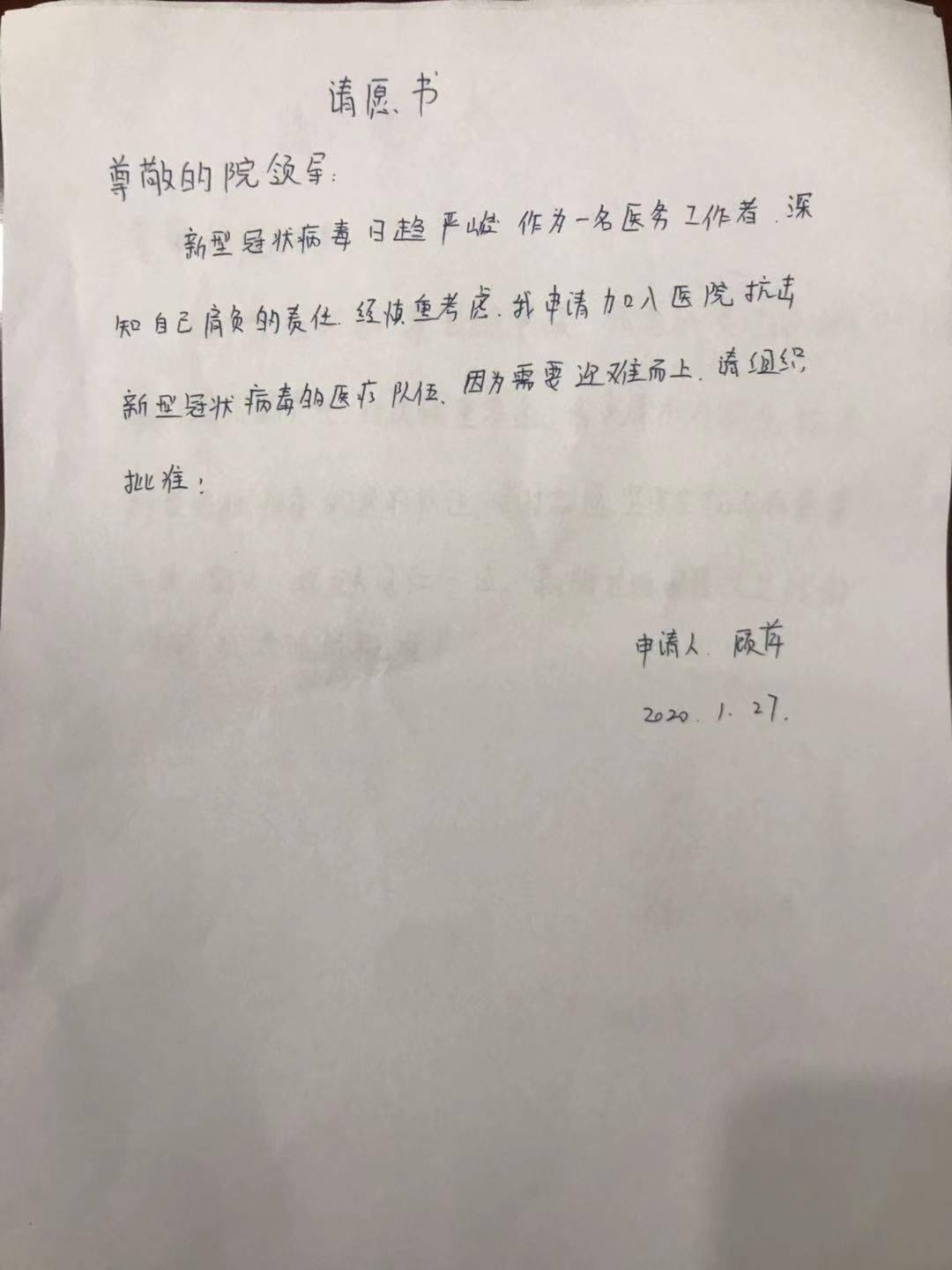 滁州市人口2021总数_滁州市地图