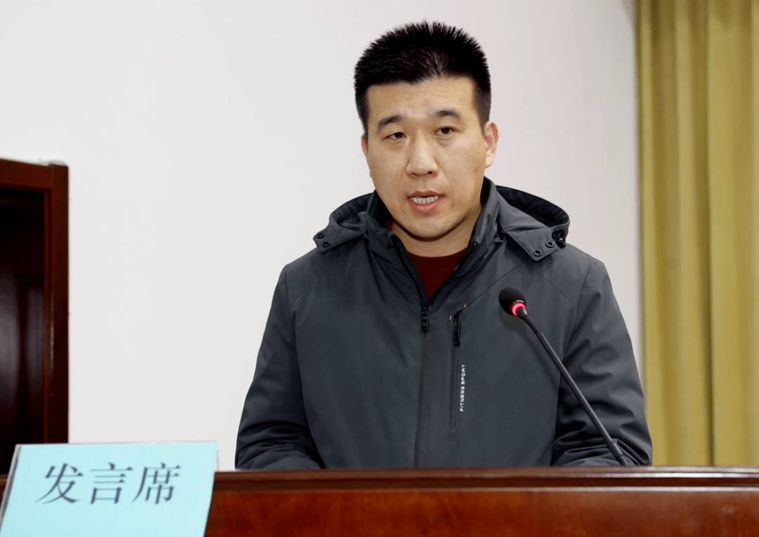 质量安全监督管理科科长张秀云 进行工作述职质量发展科科长孙迎辉