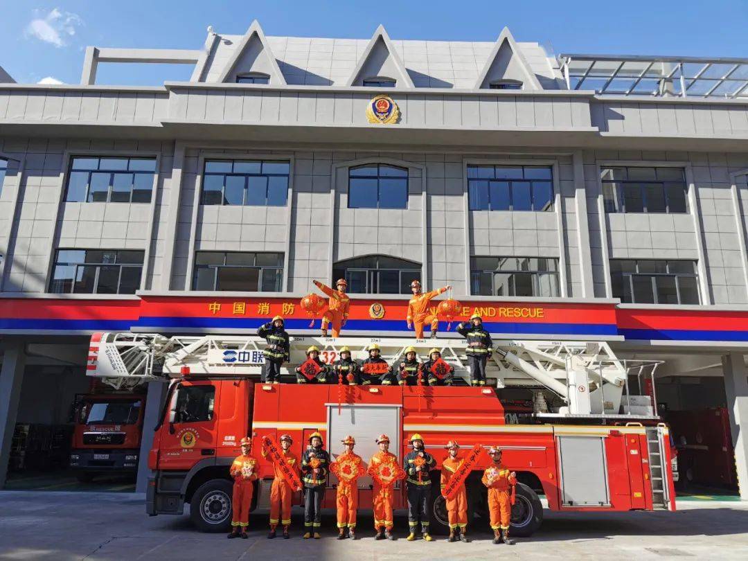 新年新气象喜提新营房龙泉消防开展在浙新营房里迎新年主题活动